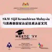 (A)SKM- JPK SKM / PPT